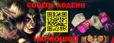 кокаин перу Малоярославец