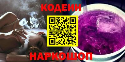 кокаин перу Малоярославец