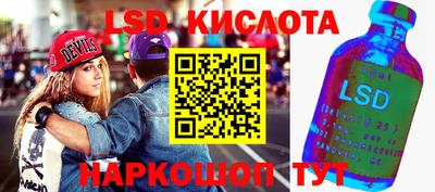 кокаин перу Малоярославец