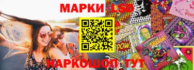 кокаин перу Малоярославец