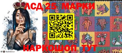 2c-b Малгобек