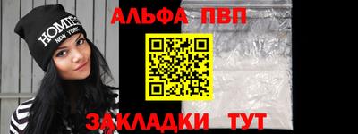 кокаин перу Малоярославец
