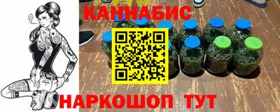 кокаин перу Малоярославец
