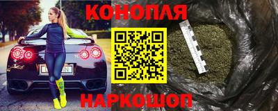 кокаин перу Малоярославец