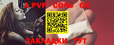 кокаин перу Малоярославец