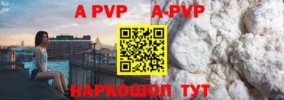 кокаин перу Малоярославец