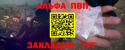 кокаин перу Малоярославец