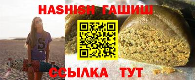 кокаин перу Малоярославец