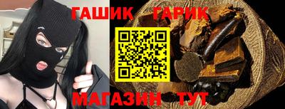 кокаин перу Малоярославец