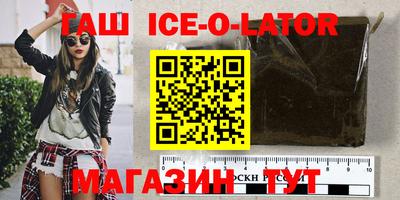 кокаин перу Малоярославец