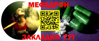 кокаин перу Малоярославец