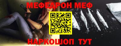кокаин перу Малоярославец