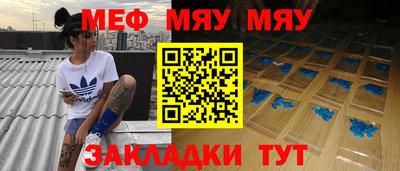 кокаин перу Малоярославец